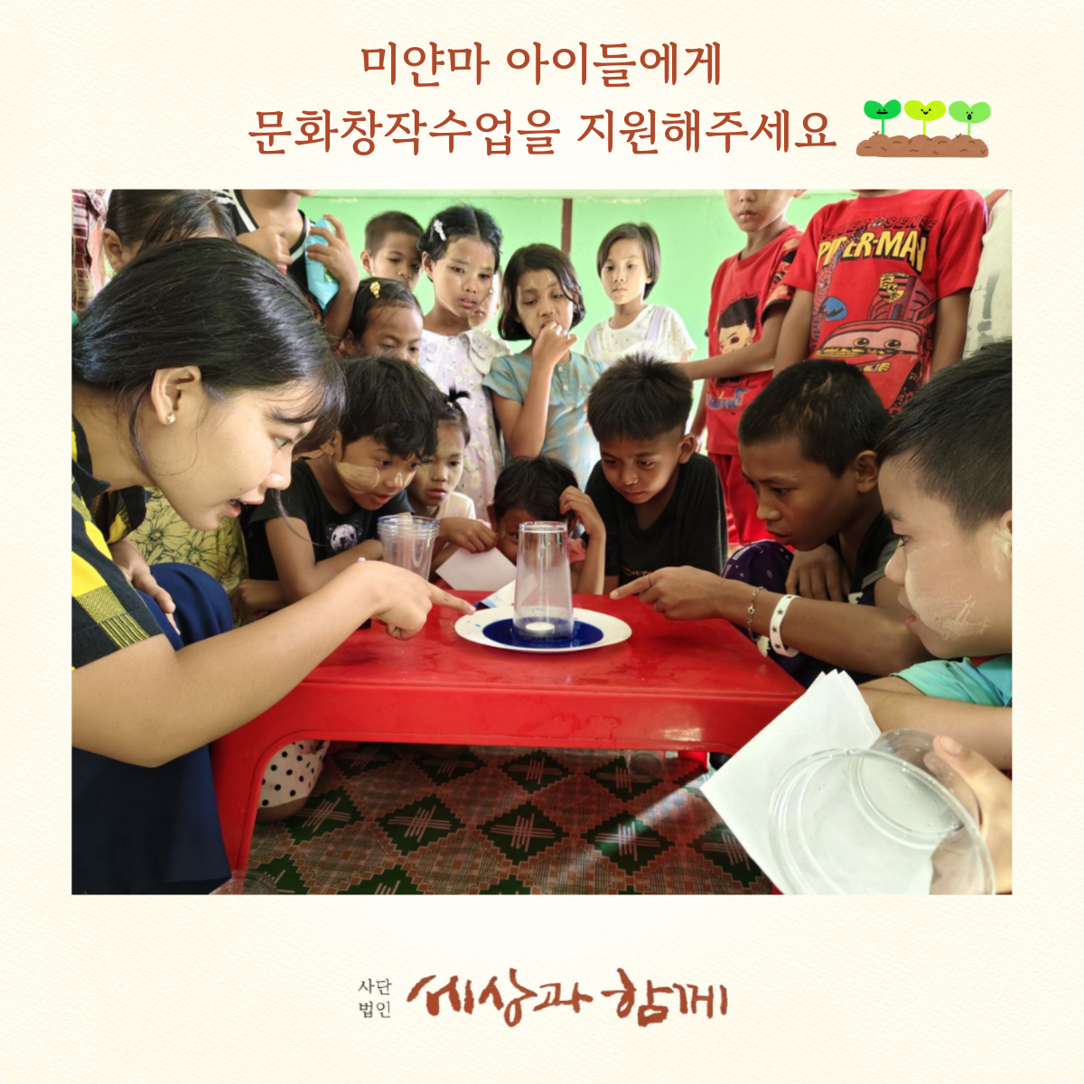 c5c6acb2649aea84c0e5ec6ebdd16e8c_1762758198_8872.png c5c6acb2649aea84c0e5ec6ebdd16e8c_1762758198_8872.png