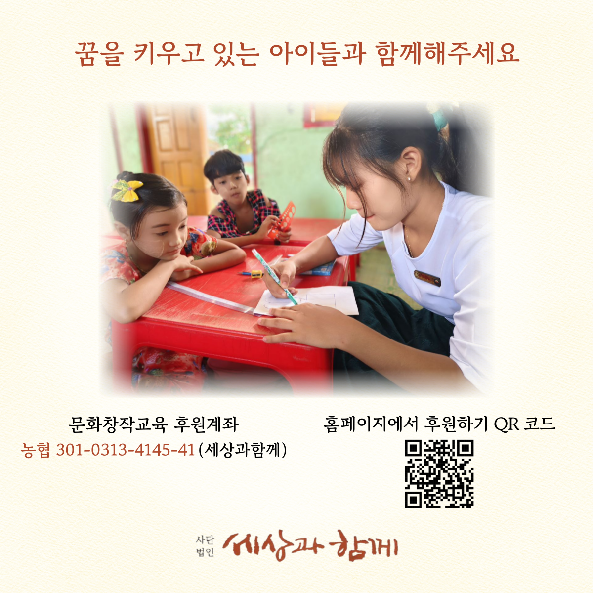 c5c6acb2649aea84c0e5ec6ebdd16e8c_1762758432_8221.png c5c6acb2649aea84c0e5ec6ebdd16e8c_1762758432_8221.png