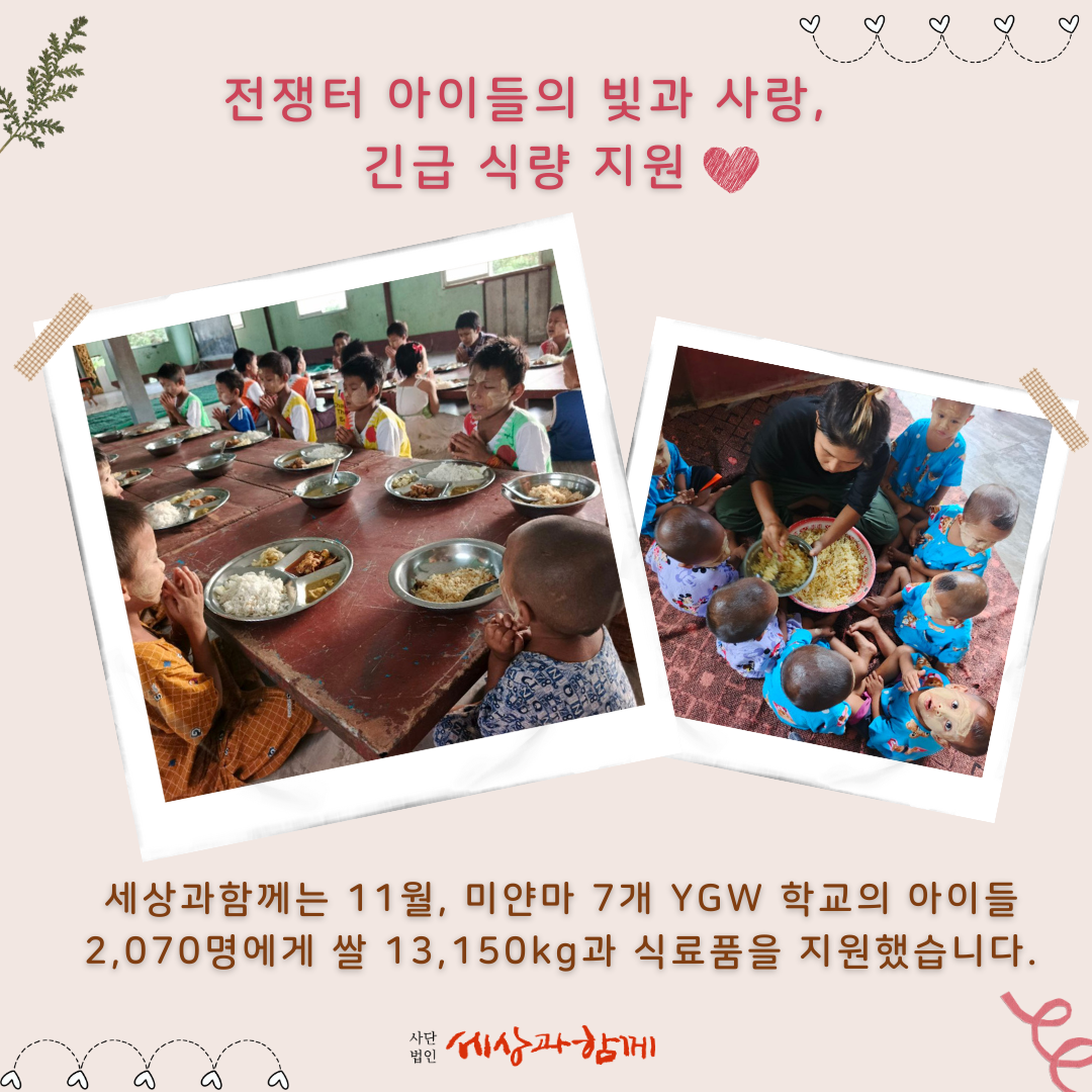 f957cbbbe158f62a162b63cb15320bed_1764393964_3948.png f957cbbbe158f62a162b63cb15320bed_1764393964_3948.png