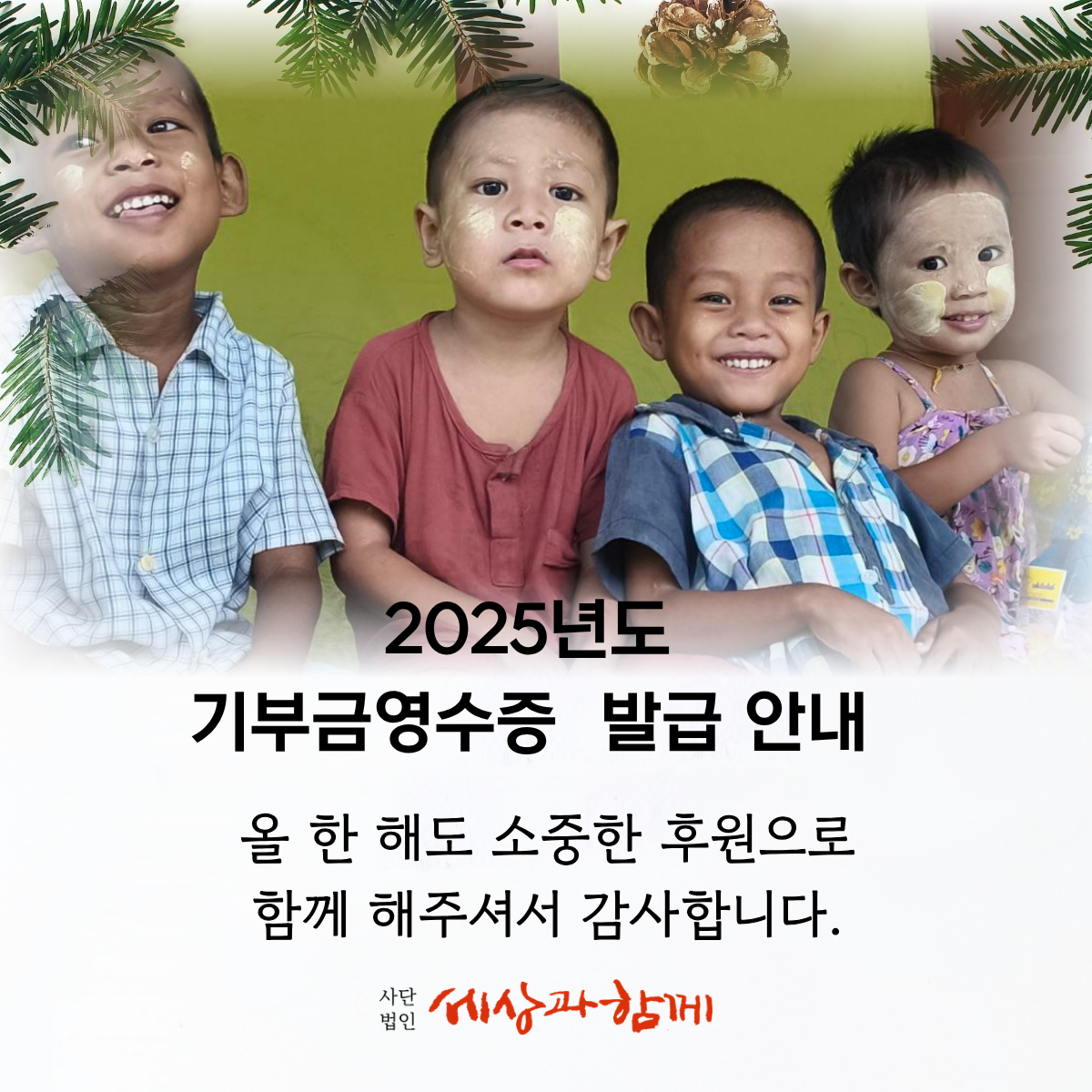 6bba667dadfd5800516abbdb33ee828c_1767102097_272.png 6bba667dadfd5800516abbdb33ee828c_1767102097_272.png