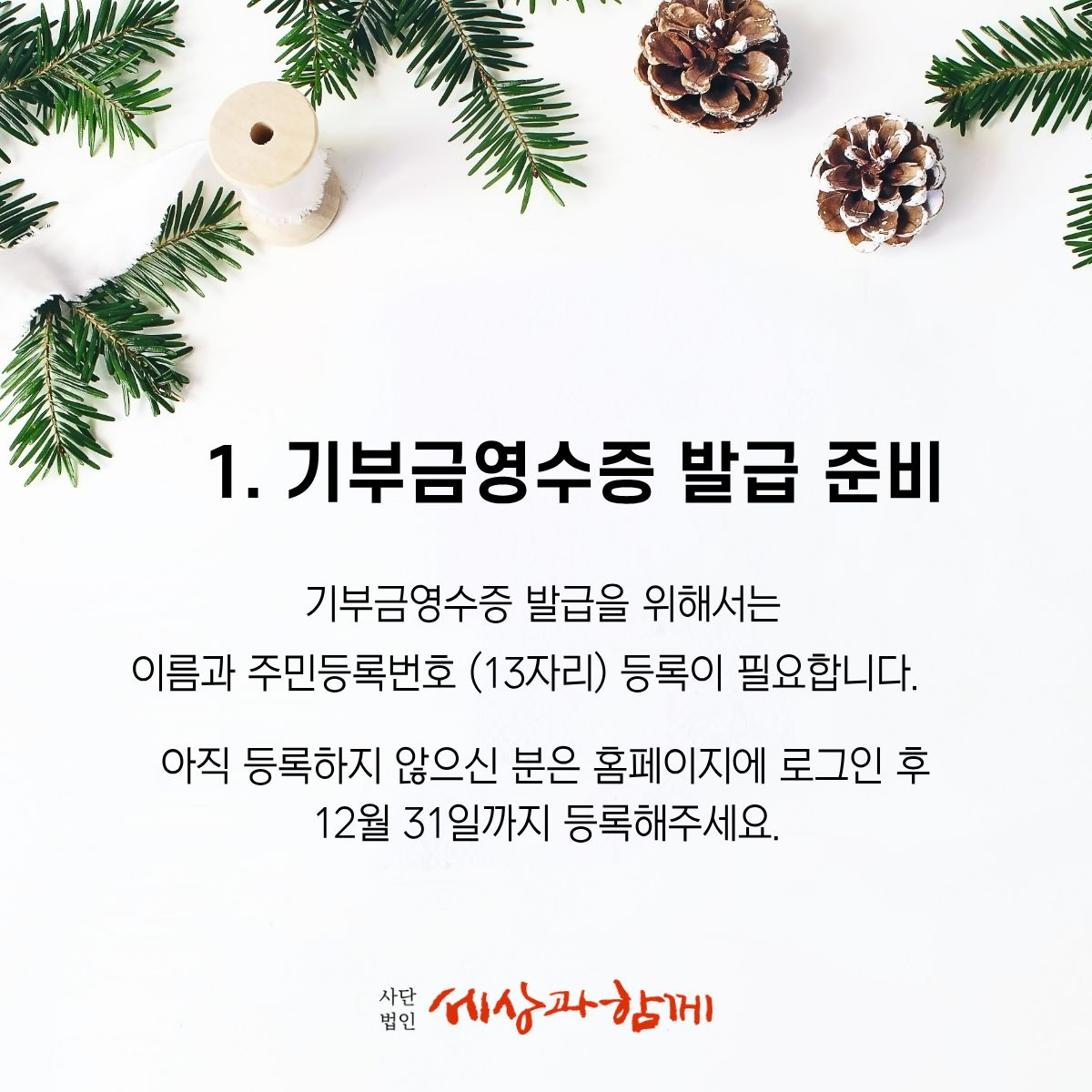 6bba667dadfd5800516abbdb33ee828c_1767102097_5983.png 6bba667dadfd5800516abbdb33ee828c_1767102097_5983.png