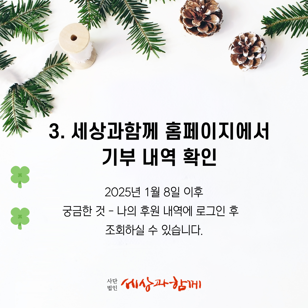 6bba667dadfd5800516abbdb33ee828c_1767102098_1108.png 6bba667dadfd5800516abbdb33ee828c_1767102098_1108.png