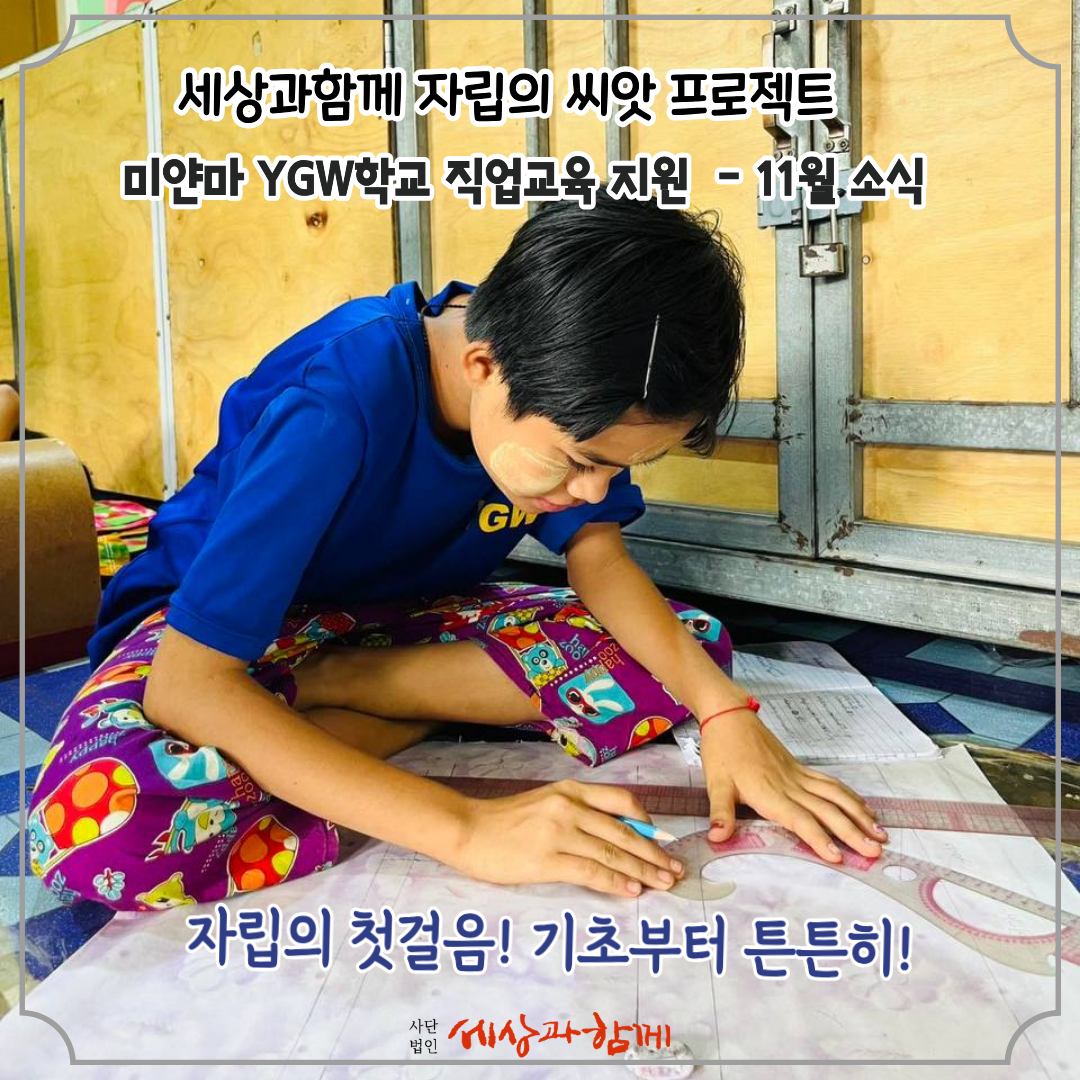 d29ab03ae5423c4abb2314372bbe7ed8_1765513610_2019.png d29ab03ae5423c4abb2314372bbe7ed8_1765513610_2019.png