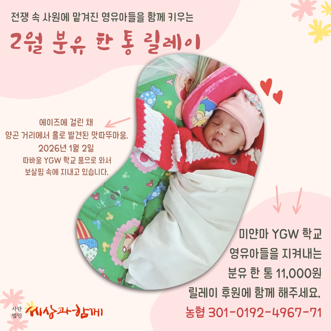 1aa370294dd38788bc6514e815500882_1769746457_2213.png 1aa370294dd38788bc6514e815500882_1769746457_2213.png