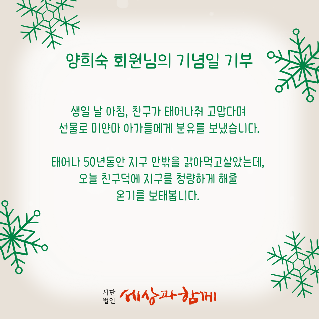 631b1e84b404452a39aab846f184fbb5_1769495736_336.png 631b1e84b404452a39aab846f184fbb5_1769495736_336.png