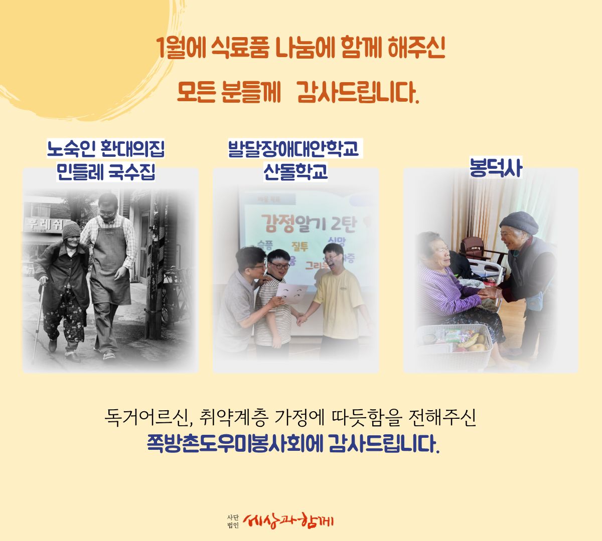 7d179a8e9e49bcade4d54a6aff54546e_1769736343_135.jpg 7d179a8e9e49bcade4d54a6aff54546e_1769736343_135.jpg