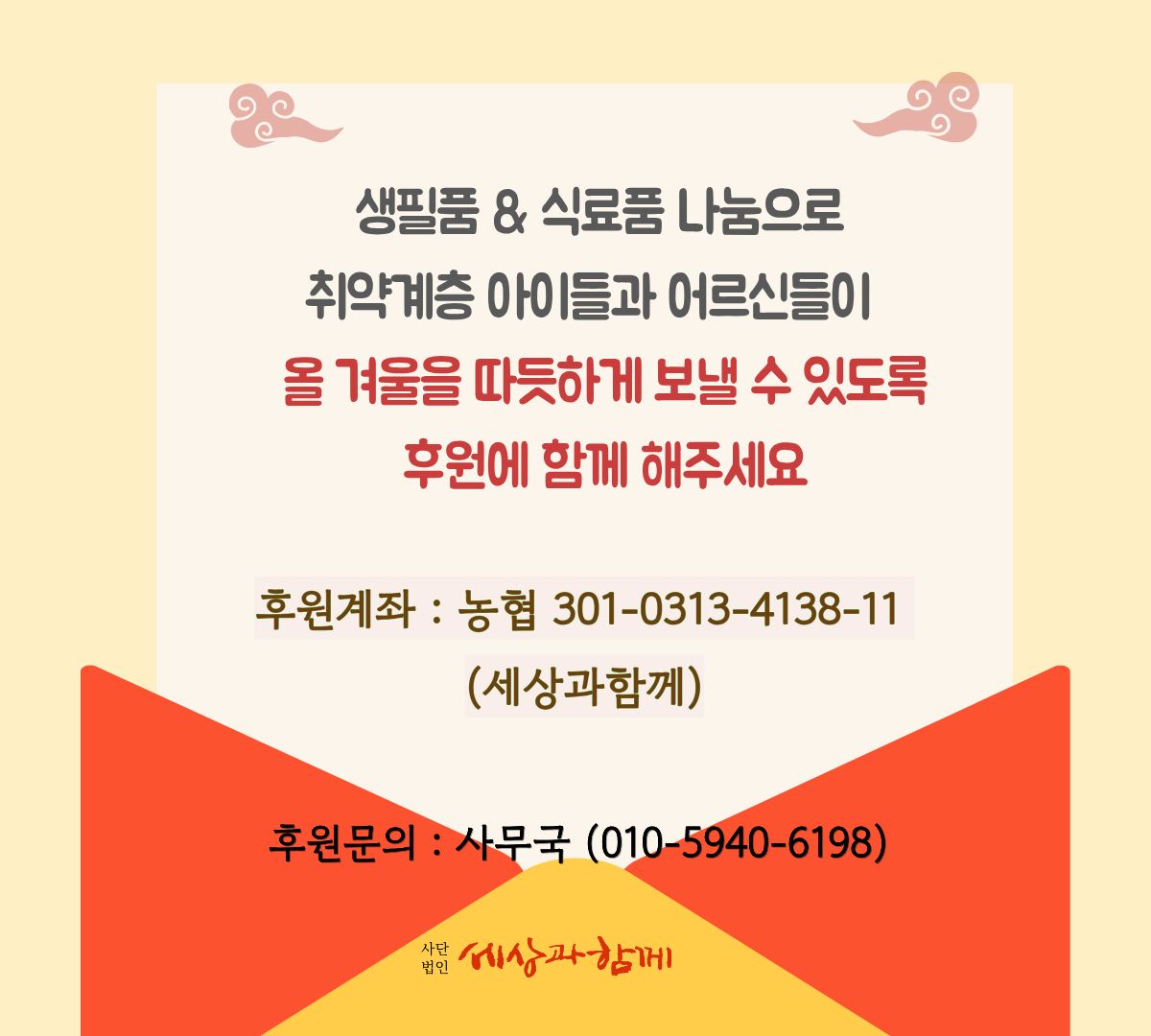 7d179a8e9e49bcade4d54a6aff54546e_1769736343_269.jpg 7d179a8e9e49bcade4d54a6aff54546e_1769736343_269.jpg