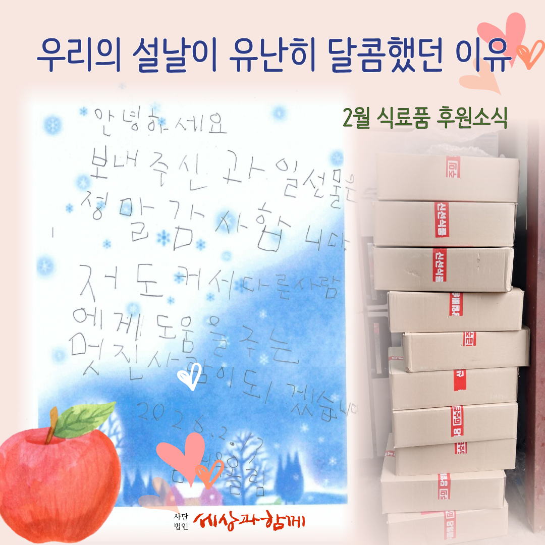 afc3b017b9945750d29448a378f1fa40_1771928451_8031.png afc3b017b9945750d29448a378f1fa40_1771928451_8031.png