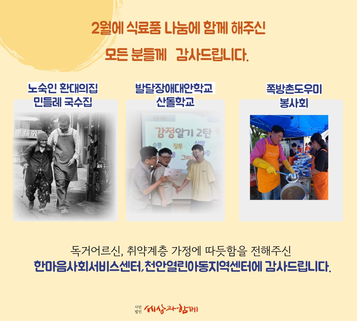 afc3b017b9945750d29448a378f1fa40_1771928645_4656.jpg afc3b017b9945750d29448a378f1fa40_1771928645_4656.jpg