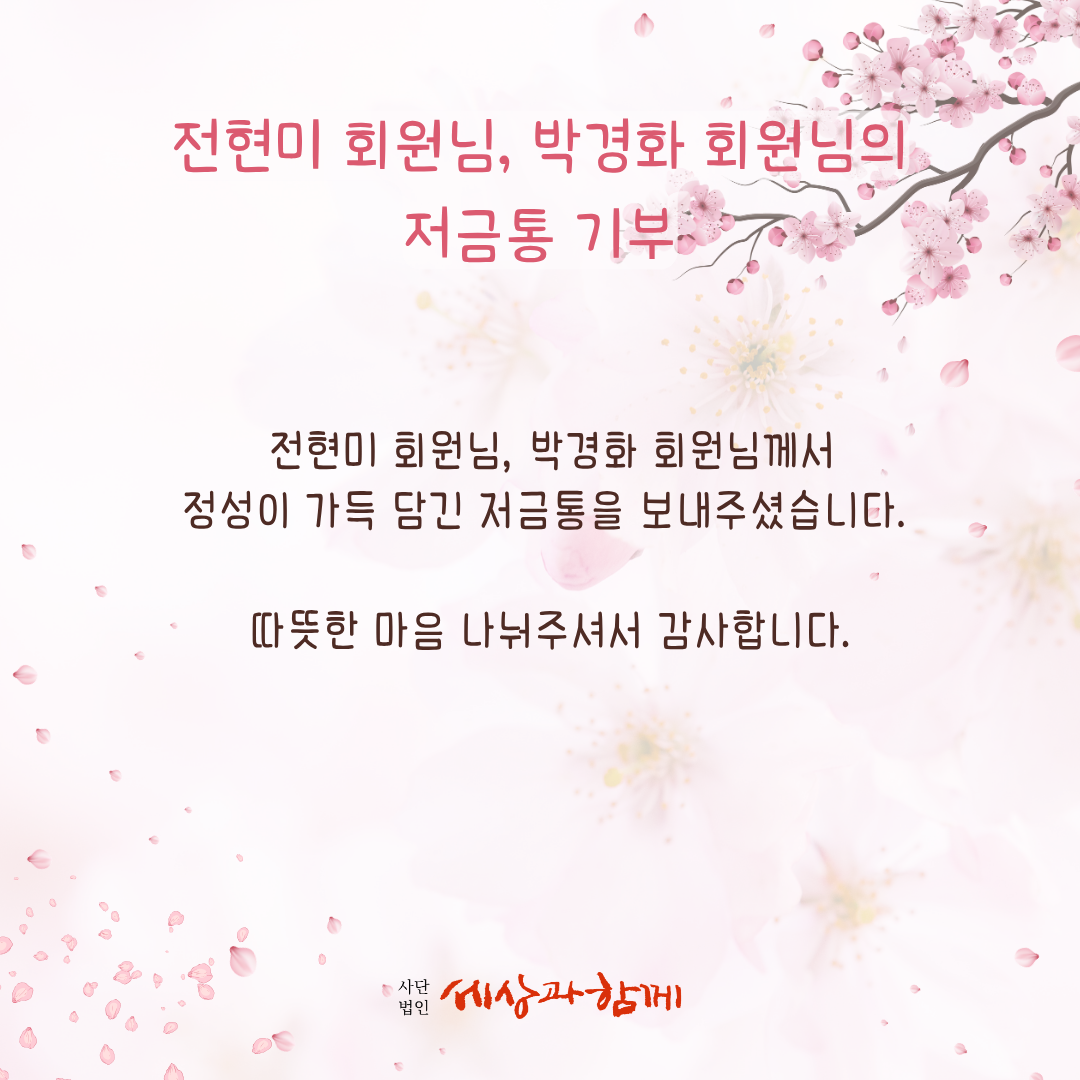 e3761219bdd014e7537cbb45b99a5993_1774949033_1457.png