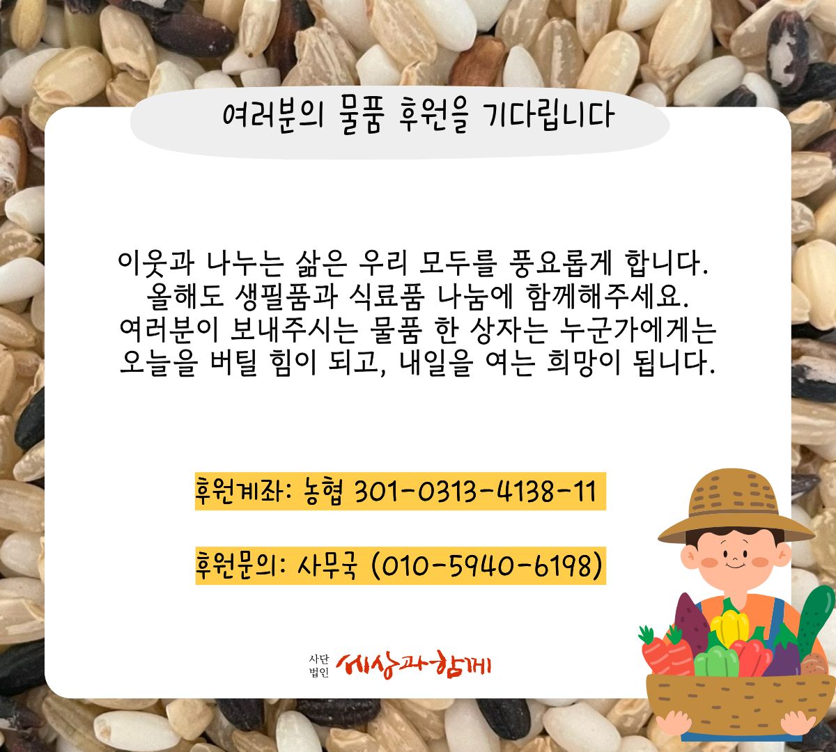 6a142d0e30cf2059bf822d33e534d939_1777804404_8087.jpg 6a142d0e30cf2059bf822d33e534d939_1777804404_8087.jpg