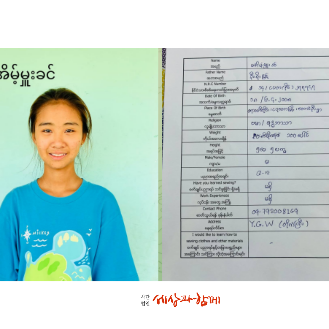 6a142d0e30cf2059bf822d33e534d939_1777806156_7161.png 6a142d0e30cf2059bf822d33e534d939_1777806156_7161.png