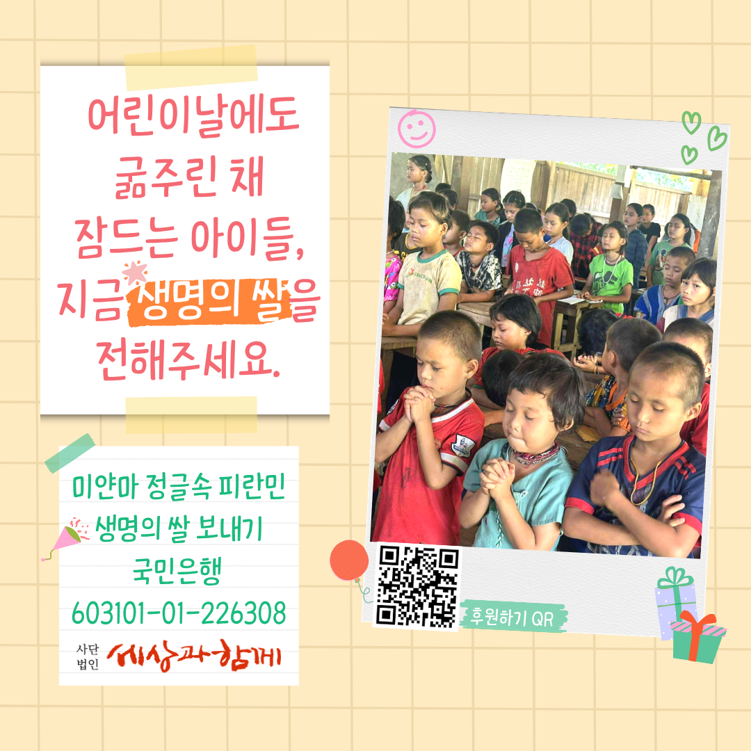 762ce4e53e99ae927de5493f60115fb6_1777861278_5499.png 762ce4e53e99ae927de5493f60115fb6_1777861278_5499.png