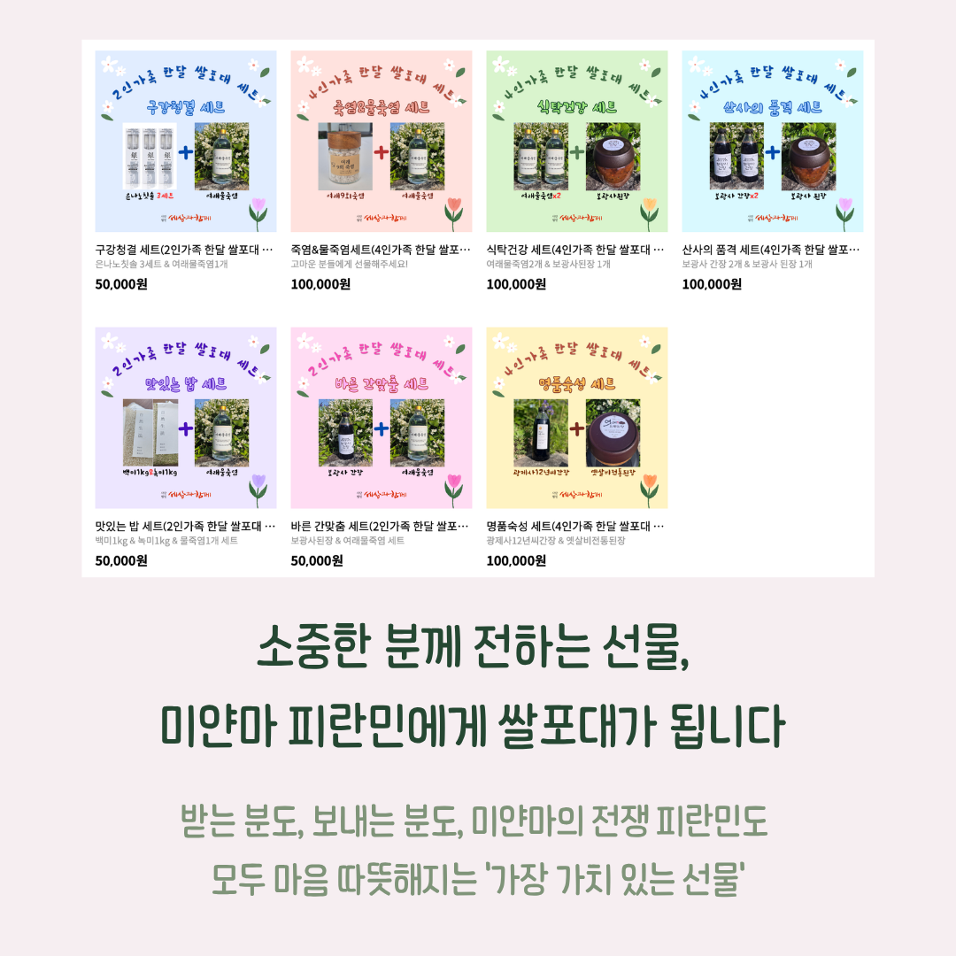 b9b98c1c5fb844a3074b5ef0c6b1f9e3_1779430465_9139.png b9b98c1c5fb844a3074b5ef0c6b1f9e3_1779430465_9139.png