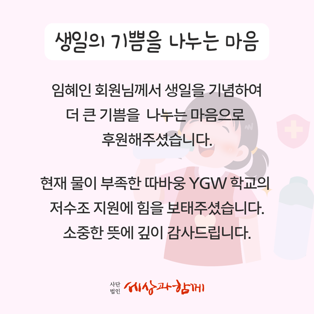 8d6af9f2f969217d73018ae3f25c361f_1782720446_031.png 8d6af9f2f969217d73018ae3f25c361f_1782720446_031.png