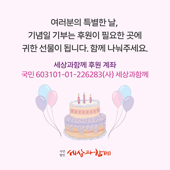 8d6af9f2f969217d73018ae3f25c361f_1782720446_0661.png 8d6af9f2f969217d73018ae3f25c361f_1782720446_0661.png