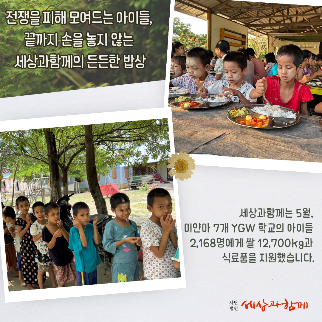 a86cc517bd5dc78afea8a72b962ee01b_1780302103_1411.png